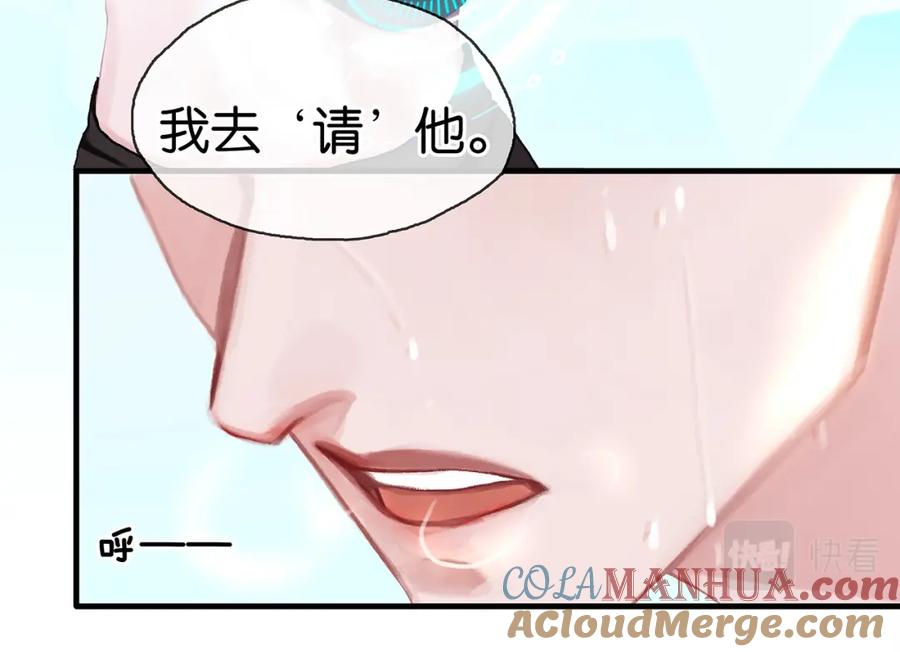 101.jpg