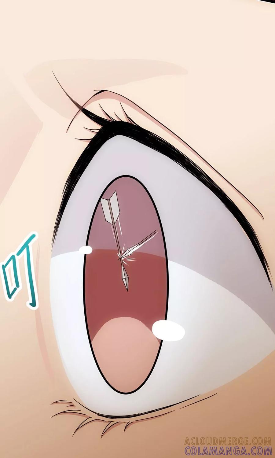 第11话龙魄-步步掠情，暴君别来无恙-吾里文化（第5张）