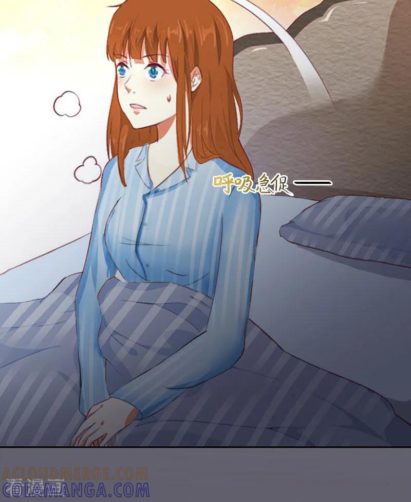 第11话唯一的牵挂-甜蜜在恋-泛次元文化（第19张）