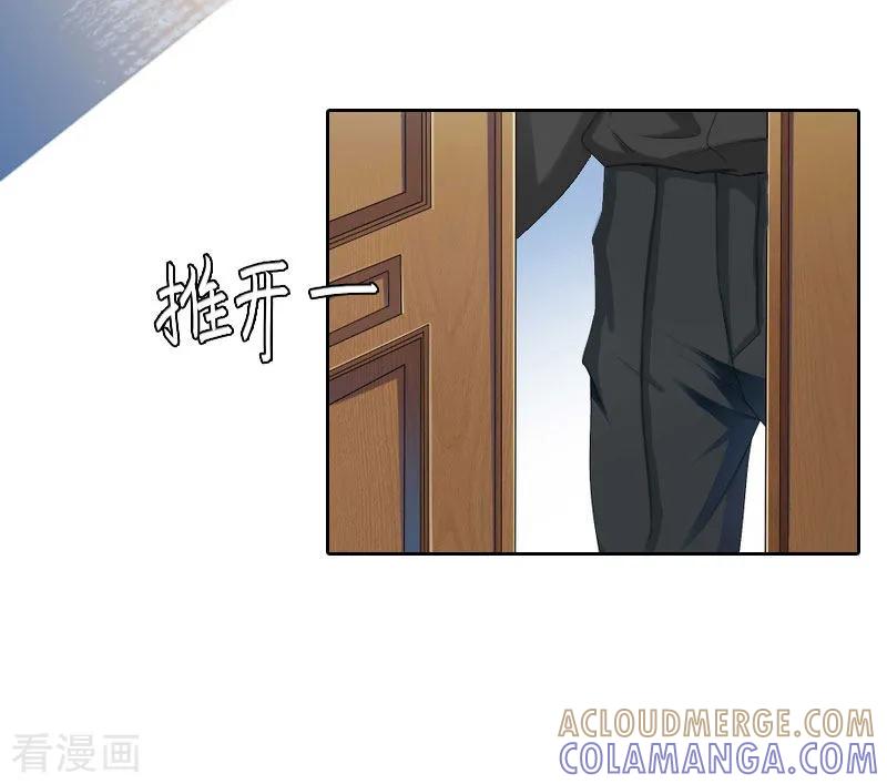 第24话破产的真相-甜蜜在恋-泛次元文化（第5张）