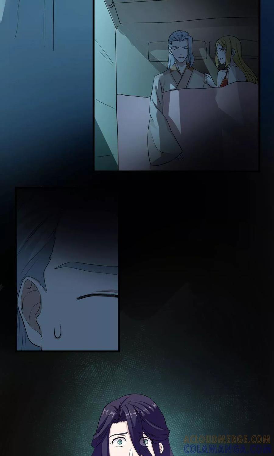 第6话恶鬼-步步掠情，暴君别来无恙-吾里文化（第3张）
