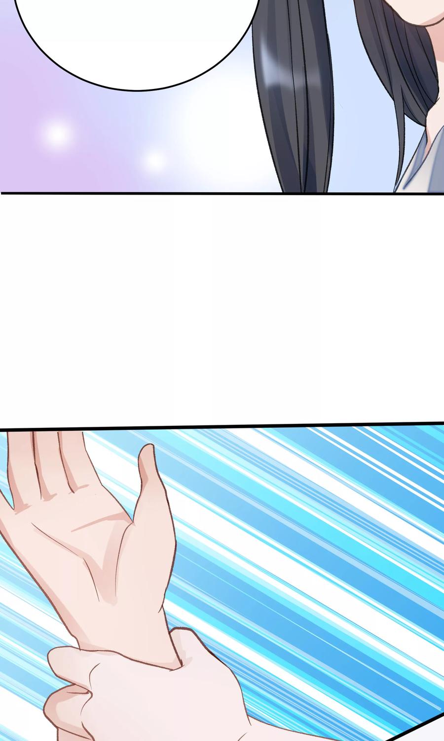 第24话-暗月代理人-徒子文化（第39张）
