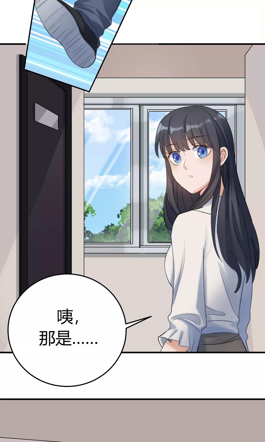 第25话-暗月代理人-徒子文化（第3张）