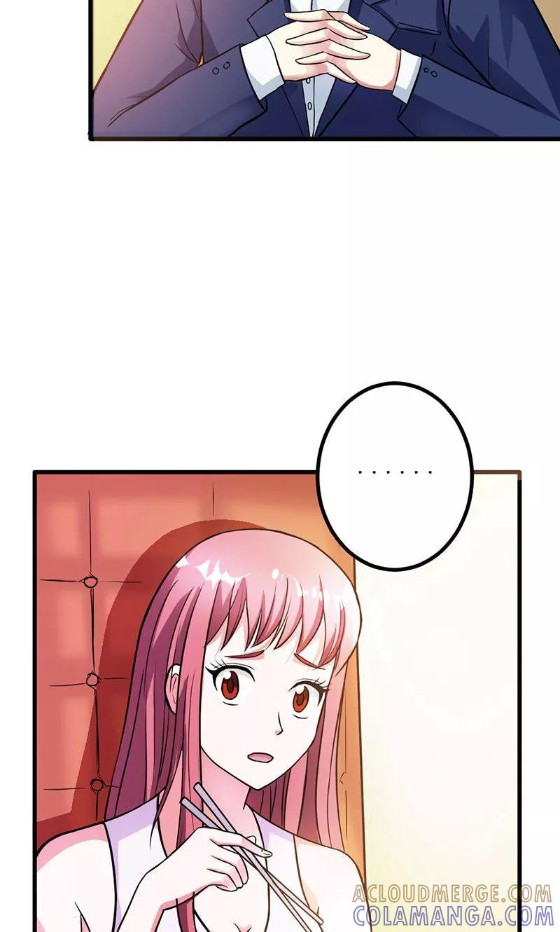 第7话你还敢说失忆？-步步诱宠-左岸卡漫（第9张）