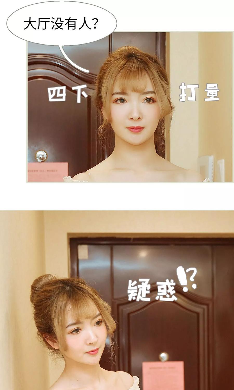 第5话-薄情总裁的助理宠妻-剧能玩（第10张）