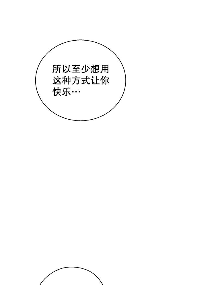 89.jpg