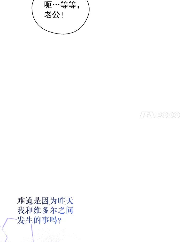 90.jpg