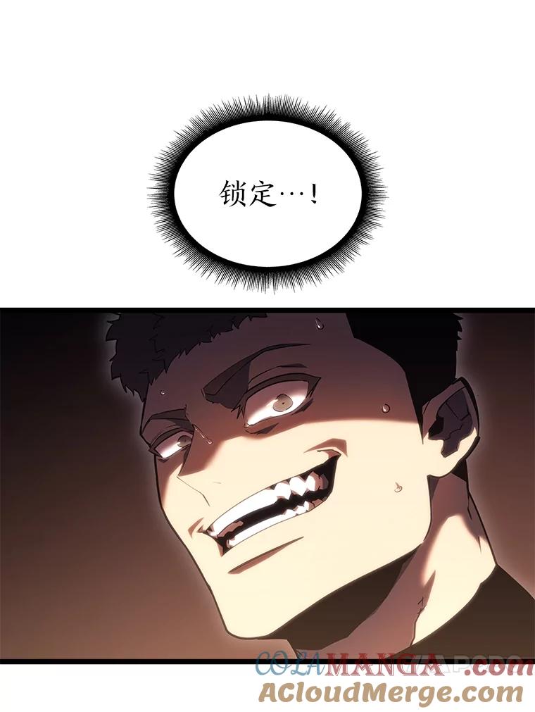 97.jpg