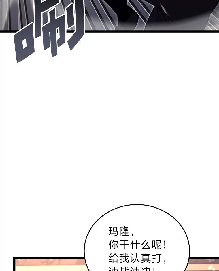 87.jpg