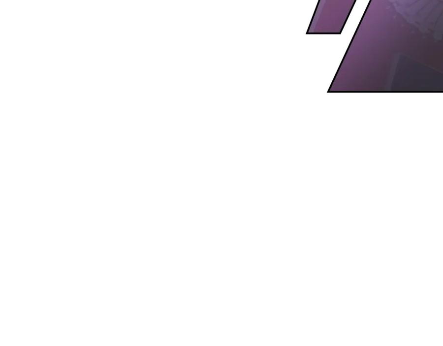 第10话这个大公不太行…-她与野兽-Hongseul（主笔）+maginot（原著）（第15张）