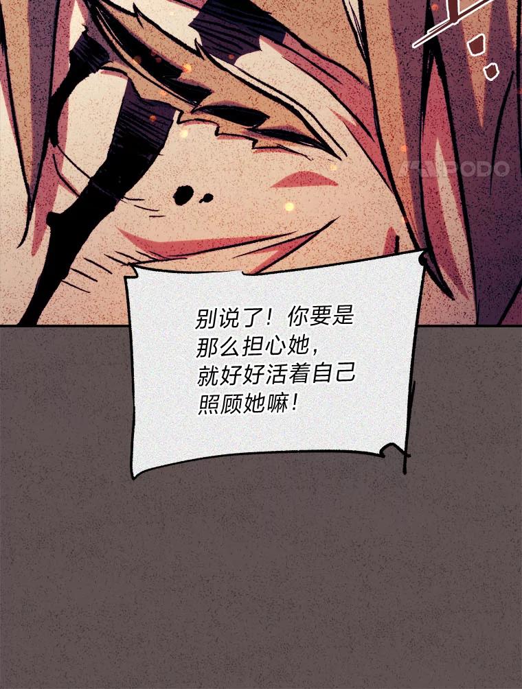 72.jpg