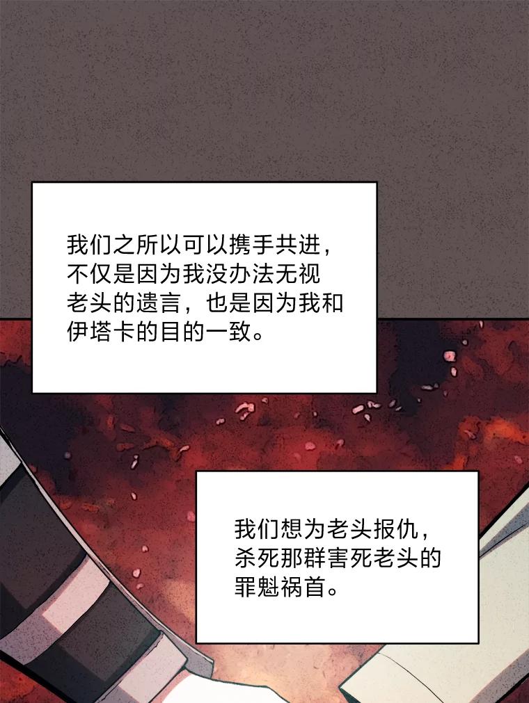 86.jpg