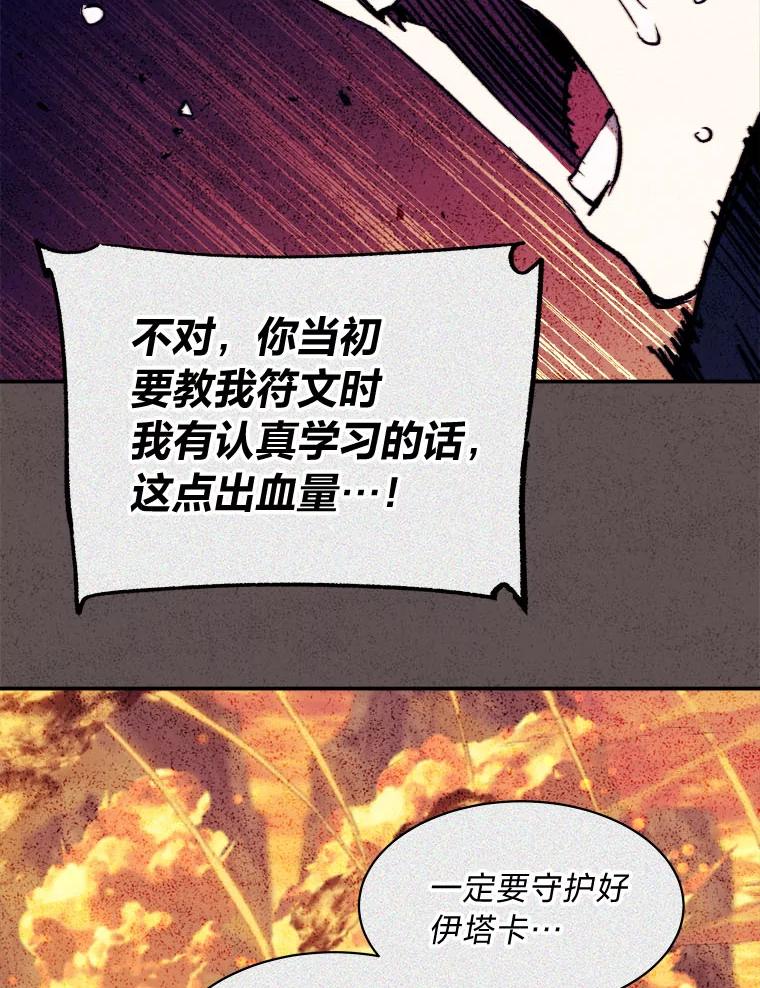74.jpg
