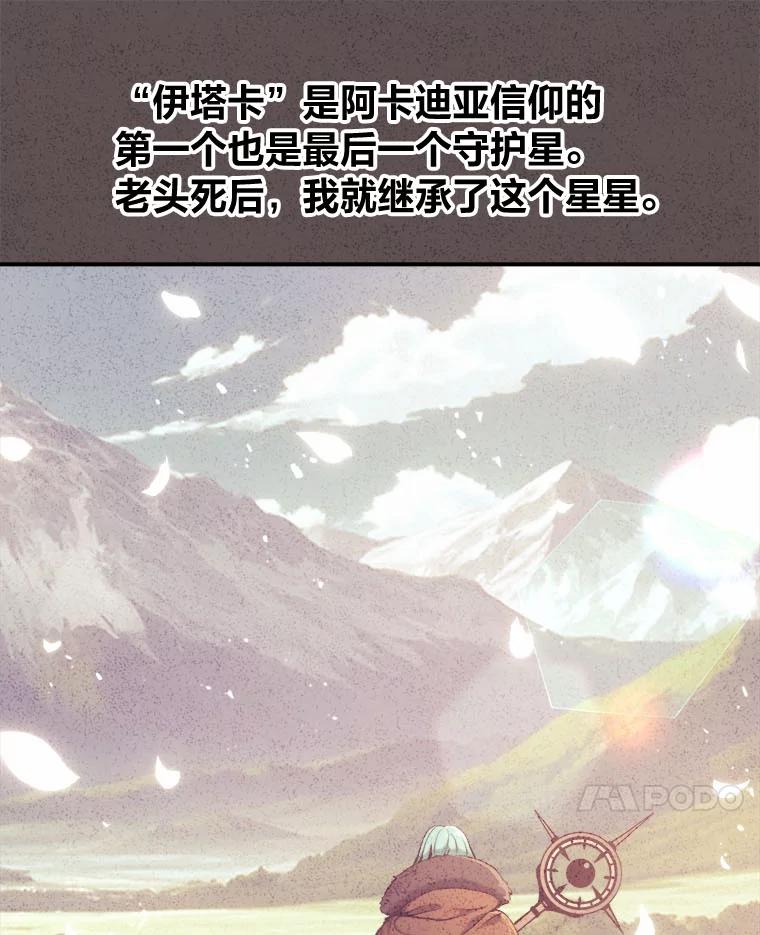 78.jpg