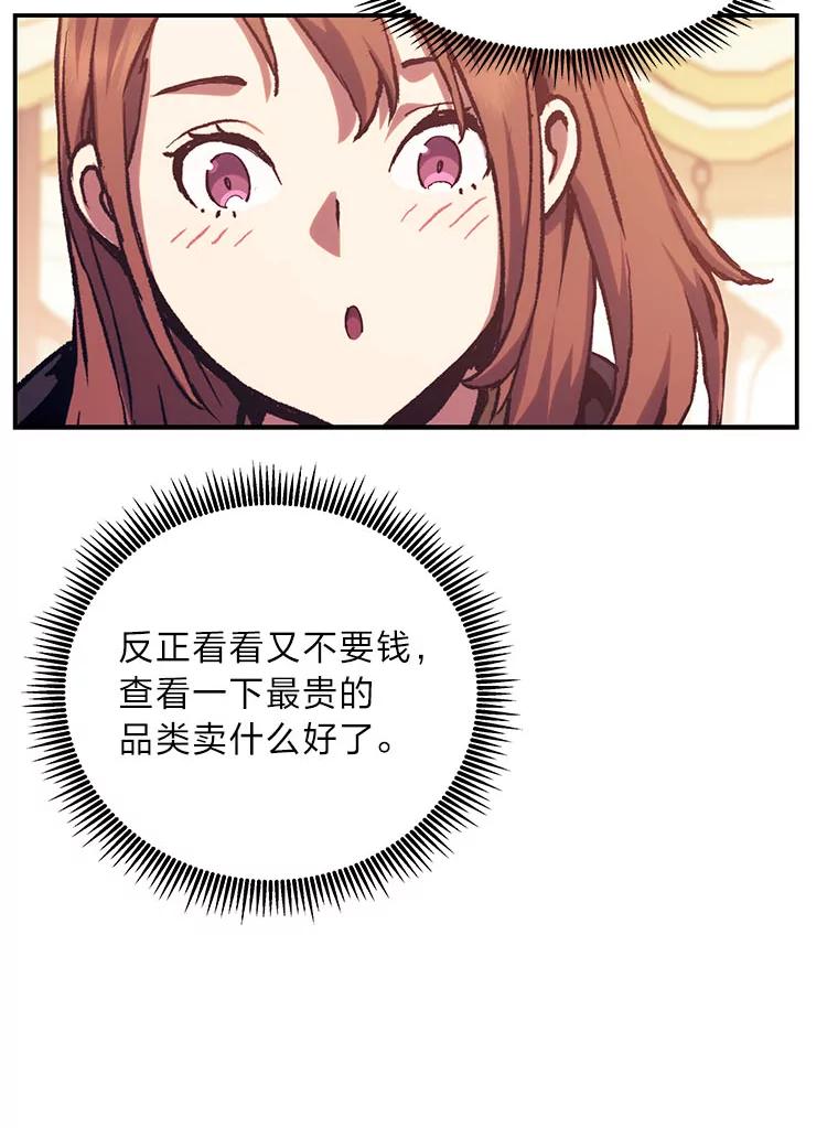 83.jpg
