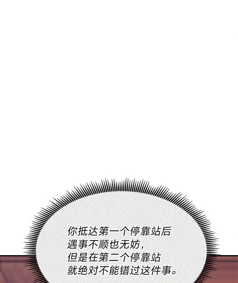 120.jpg