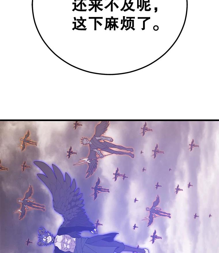 143.jpg