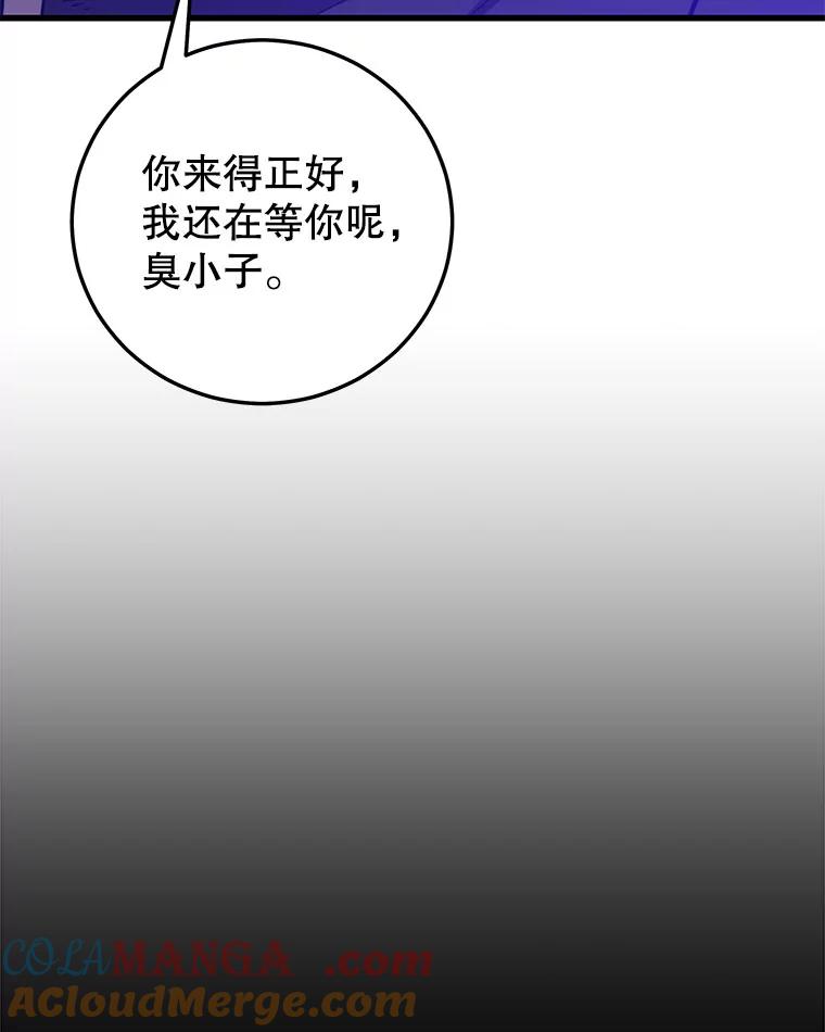 77.jpg