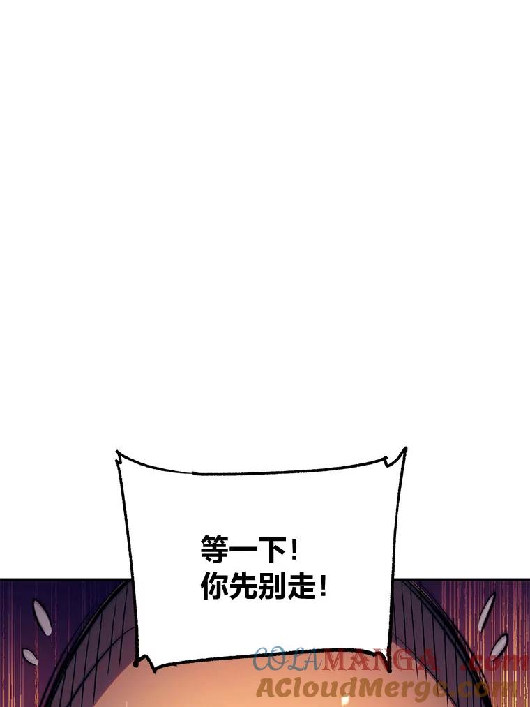 113.jpg