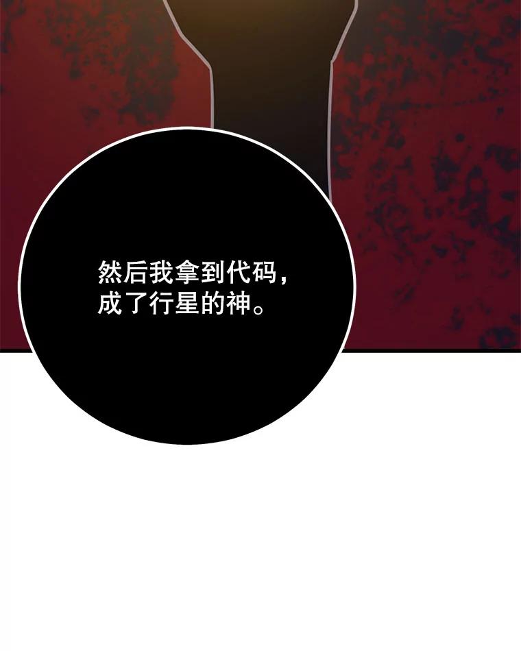 94.jpg