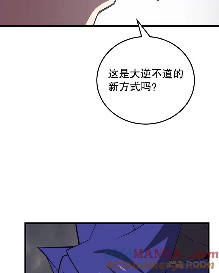 109.jpg