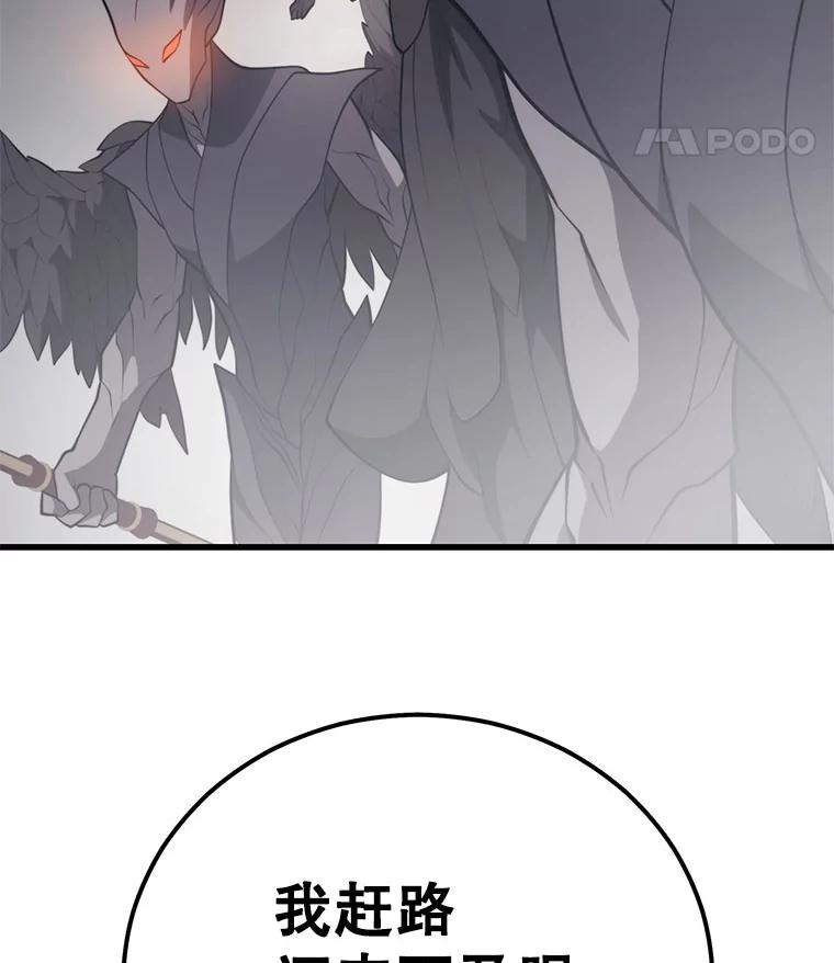 142.jpg