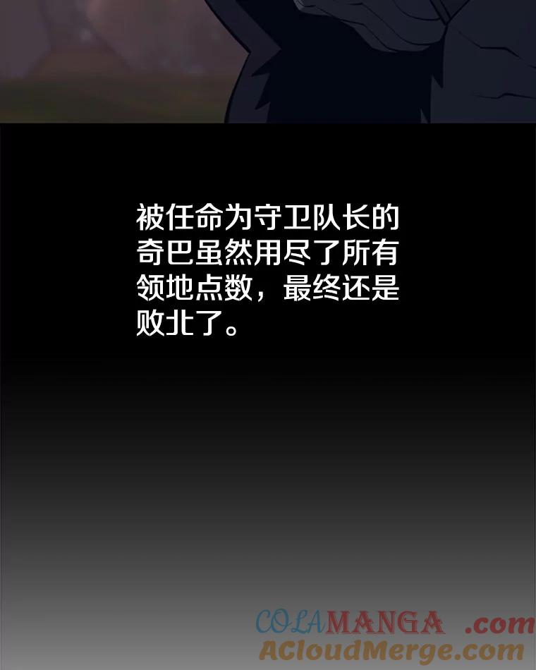 81.jpg