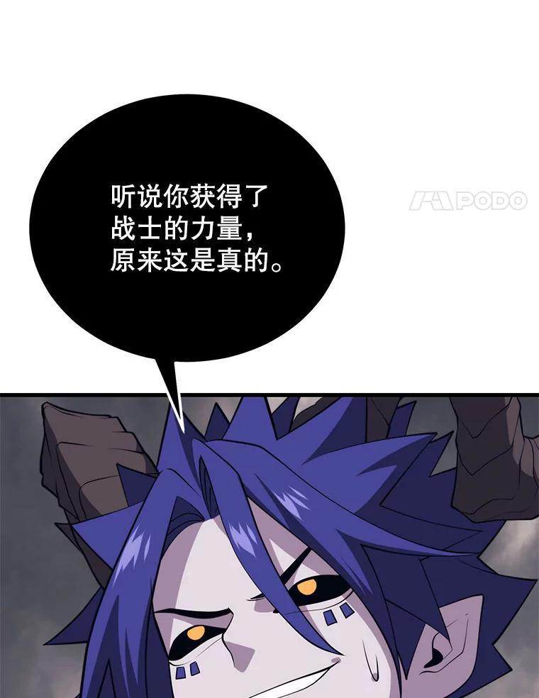 119.jpg