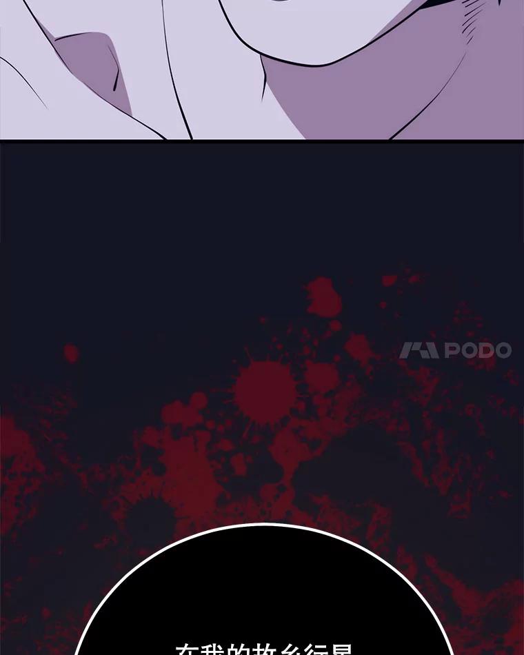 92.jpg