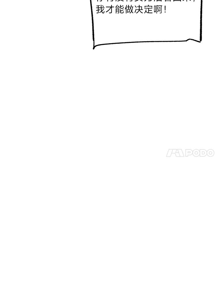 146.jpg