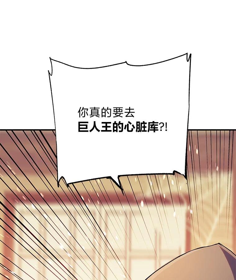 118.jpg