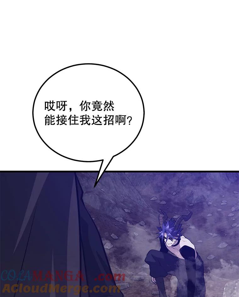 117.jpg