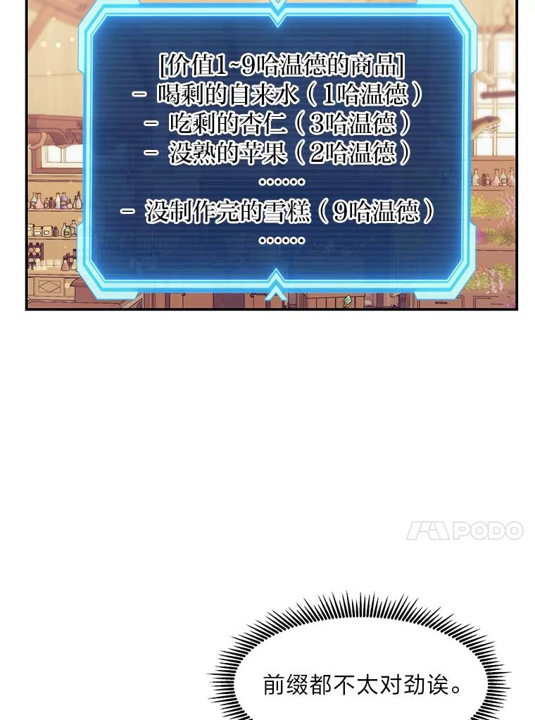 82.jpg