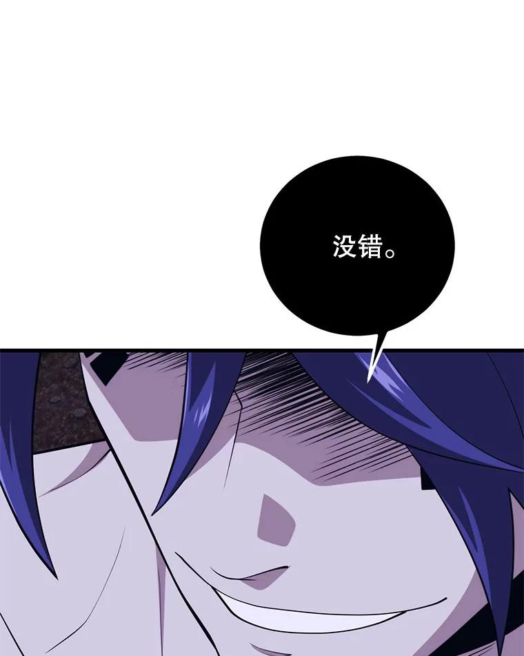 91.jpg