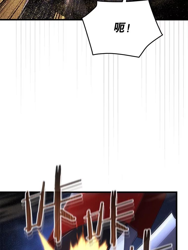 87.jpg