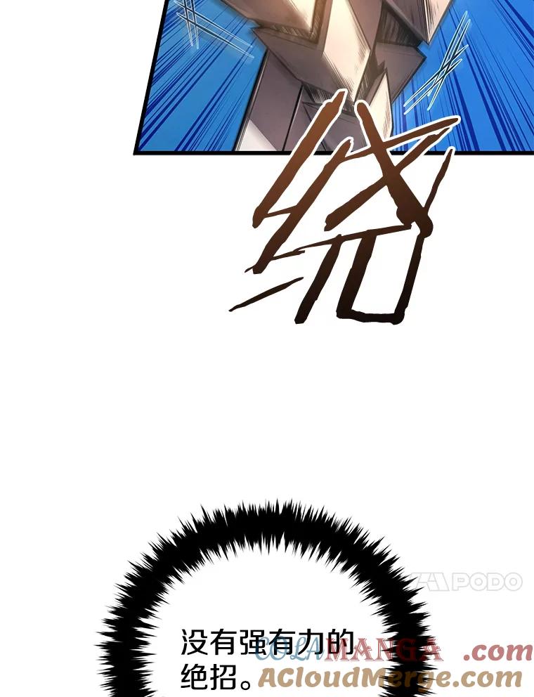 125.jpg