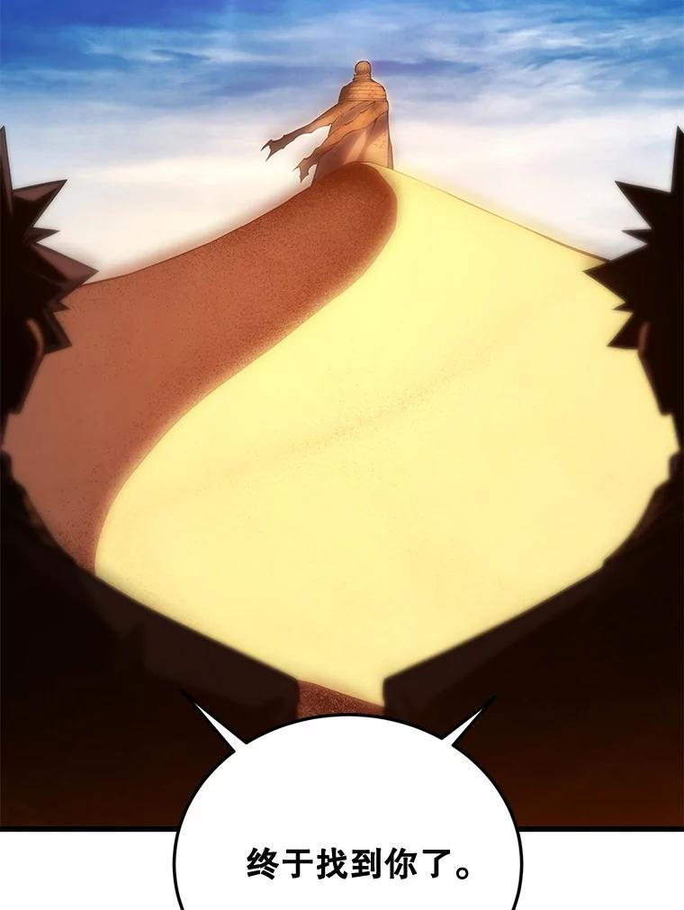 74.jpg