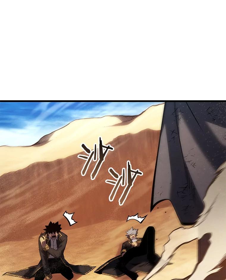 143.jpg