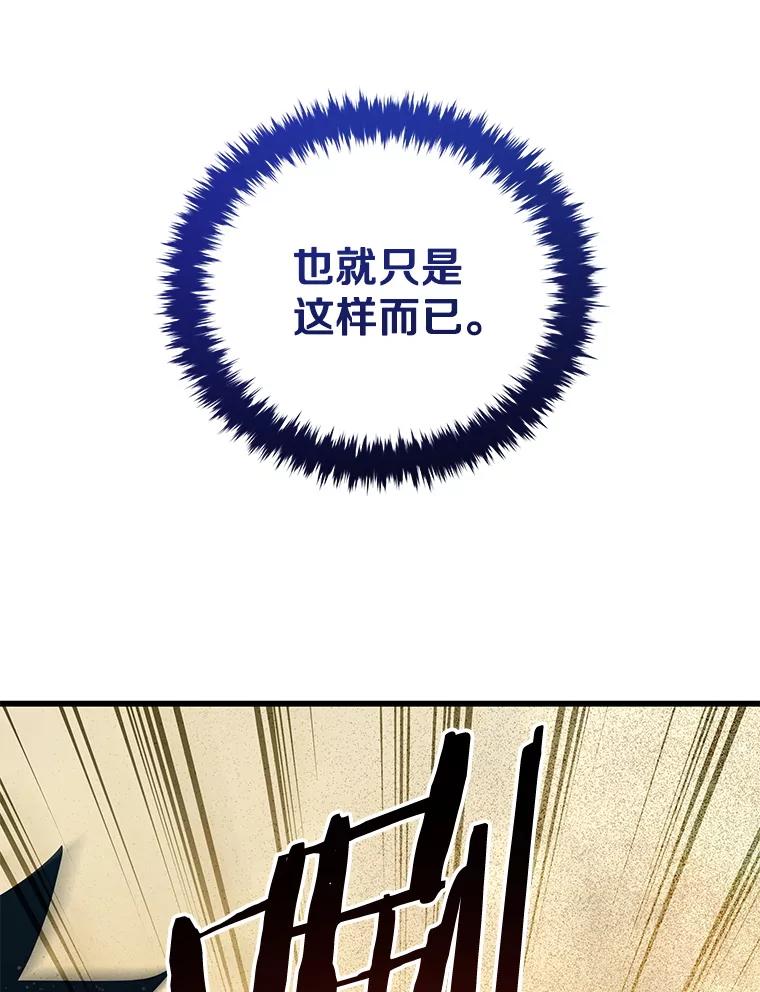 118.jpg