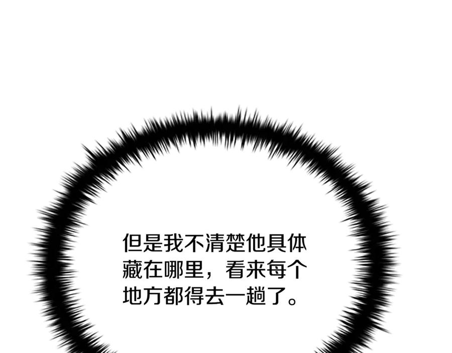 170.jpg