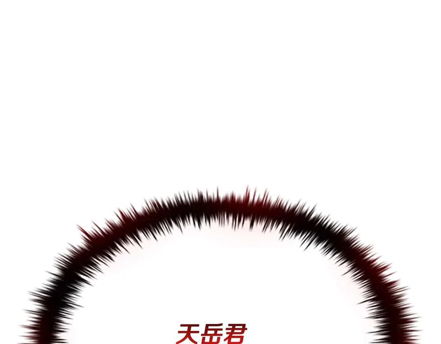 144.jpg