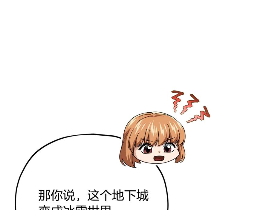 170.jpg