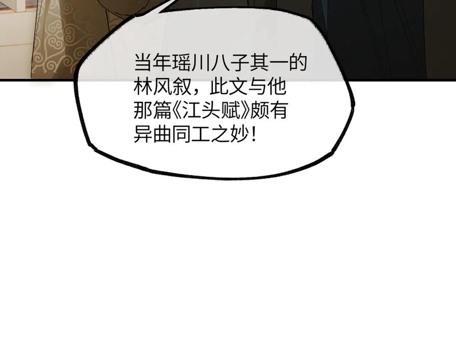 98.jpg