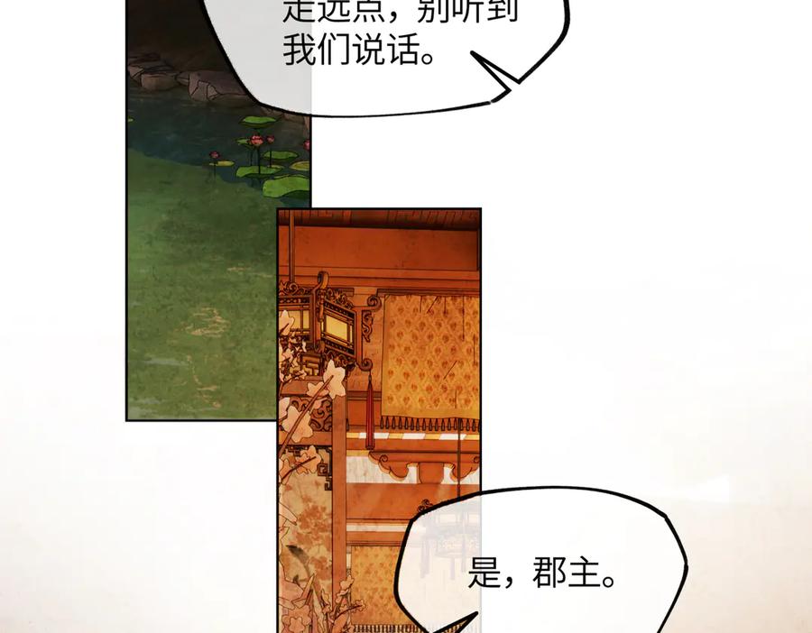 108.jpg