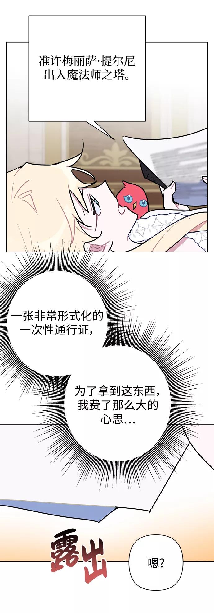 38.jpg
