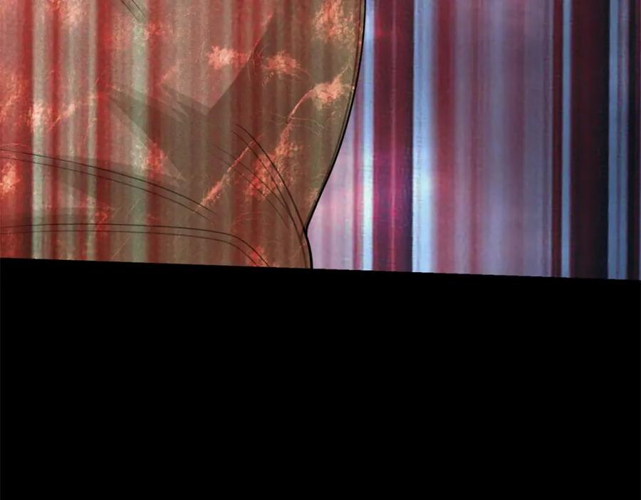 第547话皇级海怪-末世为王-大行道动漫（第14张）