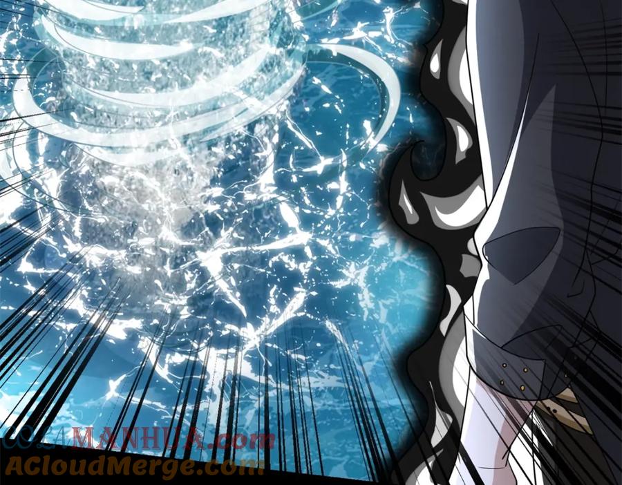 第547话皇级海怪-末世为王-大行道动漫（第22张）