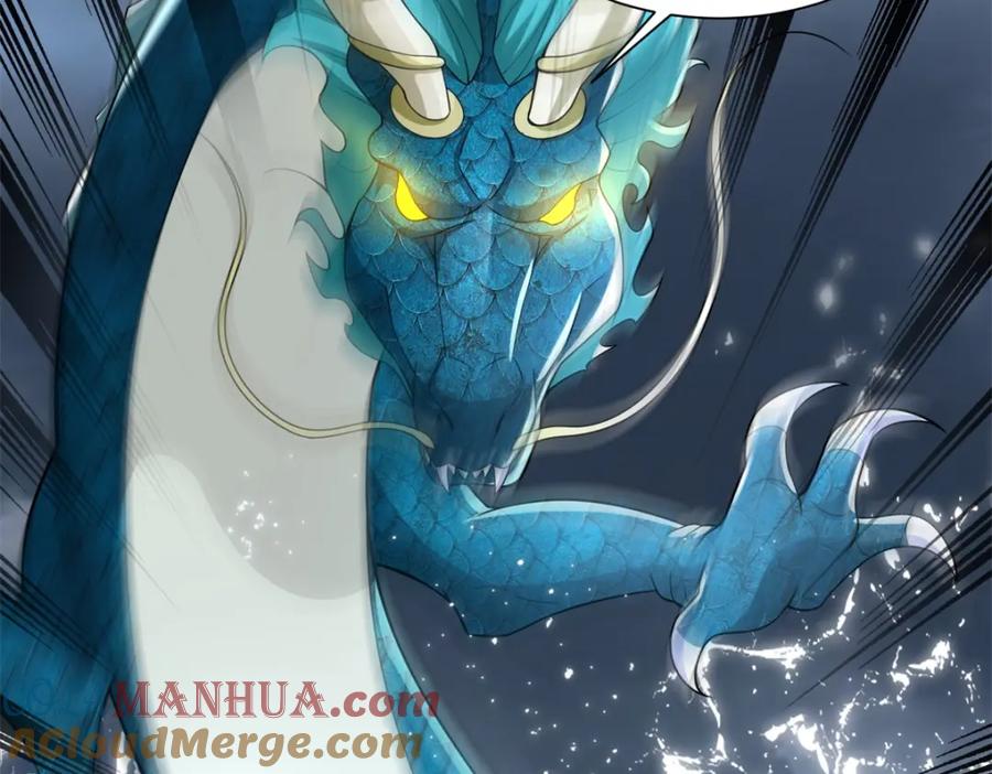第548话皇的纷争-末世为王-大行道动漫（第8张）
