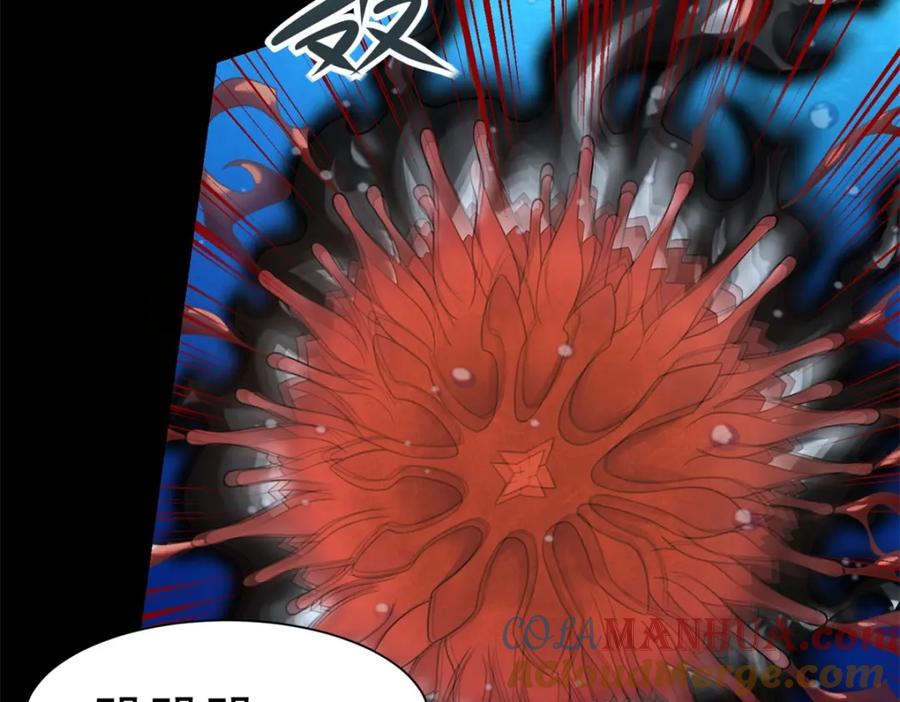 第550话血鳞魔-末世为王-大行道动漫（第13张）