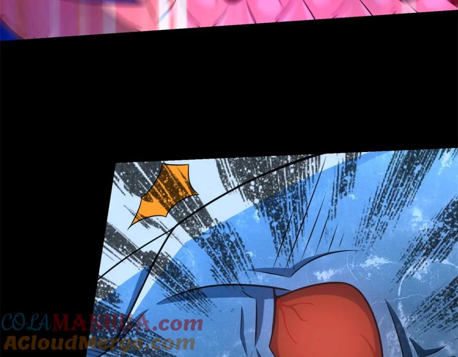第550话血鳞魔-末世为王-大行道动漫（第37张）